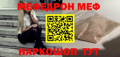 спиды Кулебаки