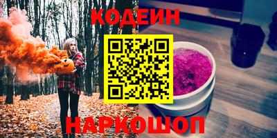 Альфа ПВП Кунгур