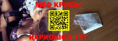 Альфа ПВП Кунгур