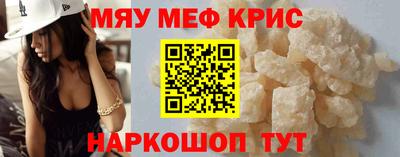 СК Кумертау