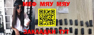 спиды Кулебаки