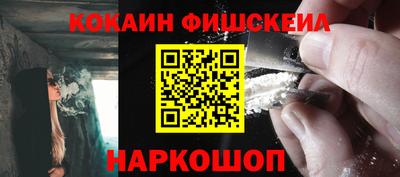 спиды Кулебаки
