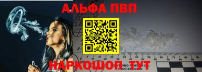 спиды Кулебаки