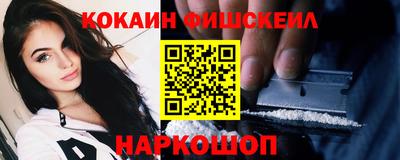 спиды Кулебаки
