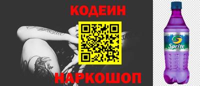 СК Кумертау