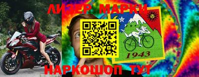 спиды Кулебаки