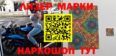 спиды Кулебаки
