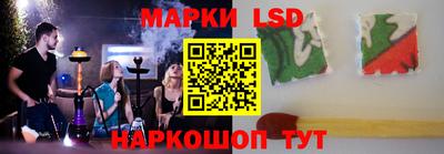 спиды Кулебаки