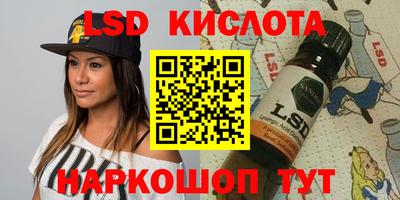 СК Кумертау