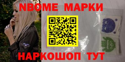 СК Кумертау