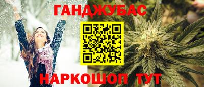 СК Кумертау