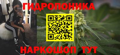 спиды Кулебаки