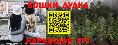 спиды Кулебаки