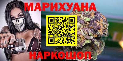 спиды Кулебаки