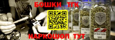 спиды Кулебаки