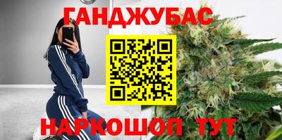 Альфа ПВП Кунгур