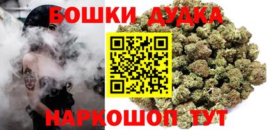 спиды Кулебаки