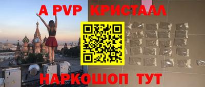 СК Кумертау