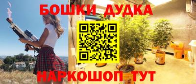 спиды Кулебаки