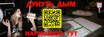 Альфа ПВП Кунгур