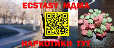спиды Кулебаки
