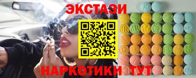 СК Кумертау