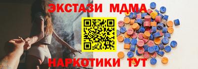 СК Кумертау