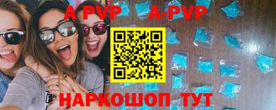 СК Кумертау