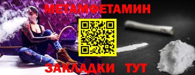 Альфа ПВП Кунгур
