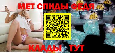 Альфа ПВП Кунгур