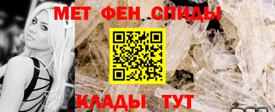 СК Кумертау