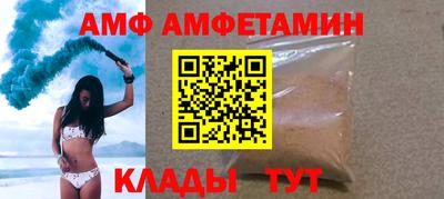 СК Кумертау