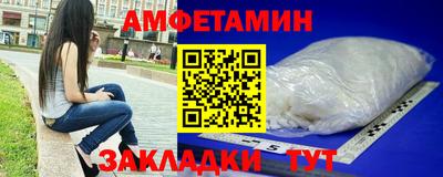 СК Кумертау