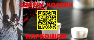Альфа ПВП Кунгур