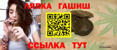 спиды Кулебаки