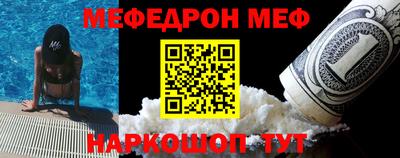 спиды Кулебаки