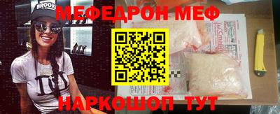 СК Кумертау