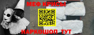 Альфа ПВП Кунгур
