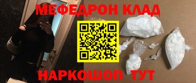 Альфа ПВП Кунгур