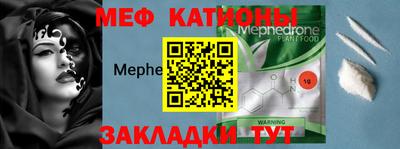 Альфа ПВП Кунгур
