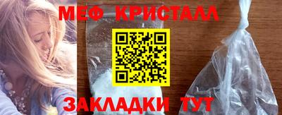 Альфа ПВП Кунгур